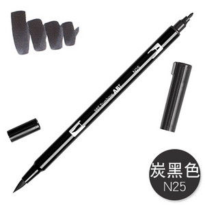 1db TOMBOW AB-T Japan 96 szín dupla fejű ecset toll jelölő szakma vízjelölő tollfestési kellékek
