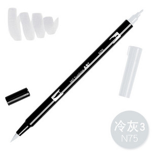 1db TOMBOW AB-T Japan 96 szín dupla fejű ecset toll jelölő szakma vízjelölő tollfestési kellékek