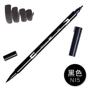 1db TOMBOW AB-T Japan 96 szín dupla fejű ecset toll jelölő szakma vízjelölő tollfestési kellékek