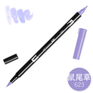 1db TOMBOW AB-T Japan 96 szín dupla fejű ecset toll jelölő szakma vízjelölő tollfestési kellékek