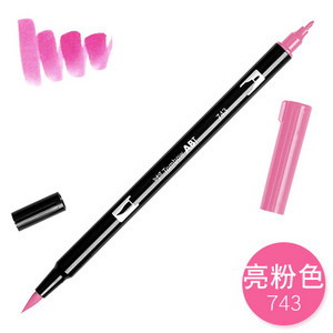 1db TOMBOW AB-T Japan 96 szín dupla fejű ecset toll jelölő szakma vízjelölő tollfestési kellékek