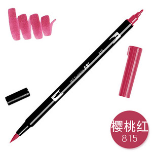 1db TOMBOW AB-T Japan 96 szín dupla fejű ecset toll jelölő szakma vízjelölő tollfestési kellékek