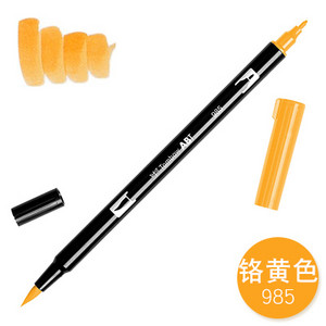 1db TOMBOW AB-T Japan 96 szín dupla fejű ecset toll jelölő szakma vízjelölő tollfestési kellékek