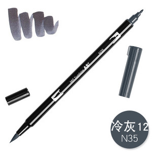 1db TOMBOW AB-T Japan 96 szín dupla fejű ecset toll jelölő szakma vízjelölő tollfestési kellékek