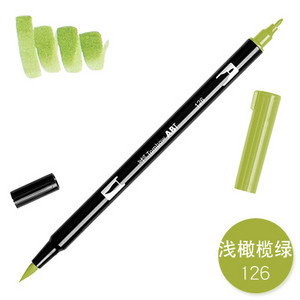 1db TOMBOW AB-T Japan 96 szín dupla fejű ecset toll jelölő szakma vízjelölő tollfestési kellékek