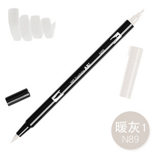 1db TOMBOW AB-T Japan 96 szín dupla fejű ecset toll jelölő szakma vízjelölő tollfestési kellékek