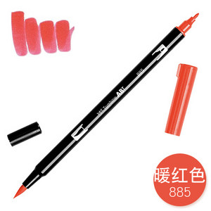 1db TOMBOW AB-T Japan 96 szín dupla fejű ecset toll jelölő szakma vízjelölő tollfestési kellékek