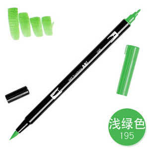 1db TOMBOW AB-T Japan 96 szín dupla fejű ecset toll jelölő szakma vízjelölő tollfestési kellékek