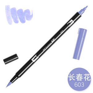 1db TOMBOW AB-T Japan 96 szín dupla fejű ecset toll jelölő szakma vízjelölő tollfestési kellékek