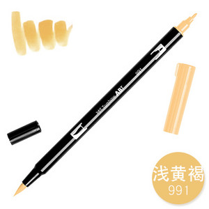 1db TOMBOW AB-T Japan 96 szín dupla fejű ecset toll jelölő szakma vízjelölő tollfestési kellékek