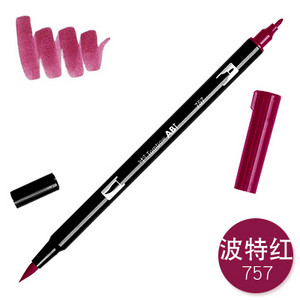 1db TOMBOW AB-T Japan 96 szín dupla fejű ecset toll jelölő szakma vízjelölő tollfestési kellékek