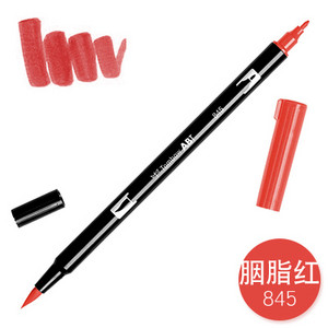 1db TOMBOW AB-T Japan 96 szín dupla fejű ecset toll jelölő szakma vízjelölő tollfestési kellékek