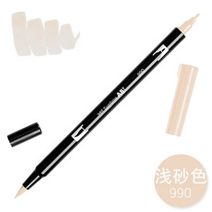 1db TOMBOW AB-T Japan 96 szín dupla fejű ecset toll jelölő szakma vízjelölő tollfestési kellékek