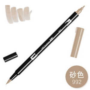 1db TOMBOW AB-T Japan 96 szín dupla fejű ecset toll jelölő szakma vízjelölő tollfestési kellékek