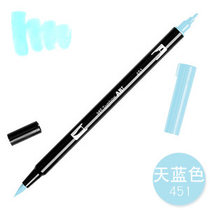 1db TOMBOW AB-T Japan 96 szín dupla fejű ecset toll jelölő szakma vízjelölő tollfestési kellékek