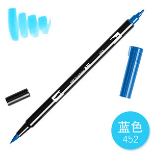 1db TOMBOW AB-T Japan 96 szín dupla fejű ecset toll jelölő szakma vízjelölő tollfestési kellékek