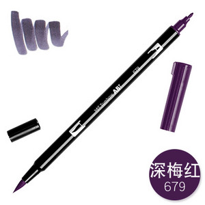 1db TOMBOW AB-T Japan 96 szín dupla fejű ecset toll jelölő szakma vízjelölő tollfestési kellékek