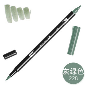 1db TOMBOW AB-T Japan 96 szín dupla fejű ecset toll jelölő szakma vízjelölő tollfestési kellékek