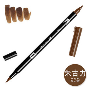 1db TOMBOW AB-T Japan 96 szín dupla fejű ecset toll jelölő szakma vízjelölő tollfestési kellékek