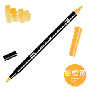 1db TOMBOW AB-T Japan 96 szín dupla fejű ecset toll jelölő szakma vízjelölő tollfestési kellékek