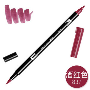 1db TOMBOW AB-T Japan 96 szín dupla fejű ecset toll jelölő szakma vízjelölő tollfestési kellékek