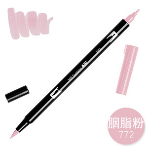 1db TOMBOW AB-T Japan 96 szín dupla fejű ecset toll jelölő szakma vízjelölő tollfestési kellékek