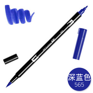 1db TOMBOW AB-T Japan 96 szín dupla fejű ecset toll jelölő szakma vízjelölő tollfestési kellékek