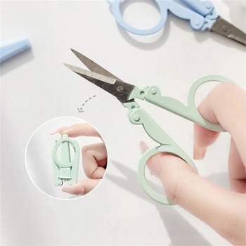 Mini Morandi Цветни сгъваеми ножици Пътуване Преносим дизайн Резачка от неръждаема стомана за работа с хартия Училищни офис консумативи