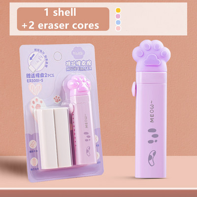 Η δημιουργική χαριτωμένη γόμα κινουμένων σχεδίων push-pull μπορεί να αντικαταστήσει την πυρήνα τηλεσκοπική γόμα μολυβιών για παιδιά σχολικά είδη δώρα