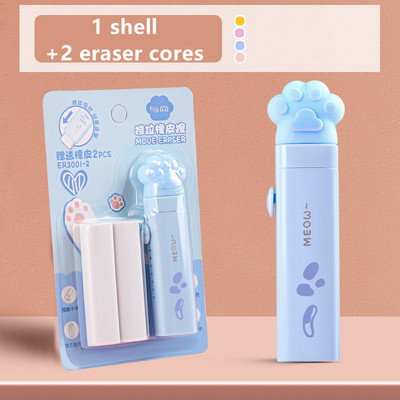 Η δημιουργική χαριτωμένη γόμα κινουμένων σχεδίων push-pull μπορεί να αντικαταστήσει την πυρήνα τηλεσκοπική γόμα μολυβιών για παιδιά σχολικά είδη δώρα