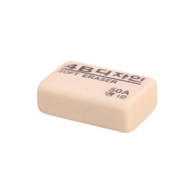 1-10PCS 4B Моливи Гумичка Ученически офис Училищни канцеларски материали Писане Изкуство Рисуване Гума Грешни въпроси Корекция Гумичка