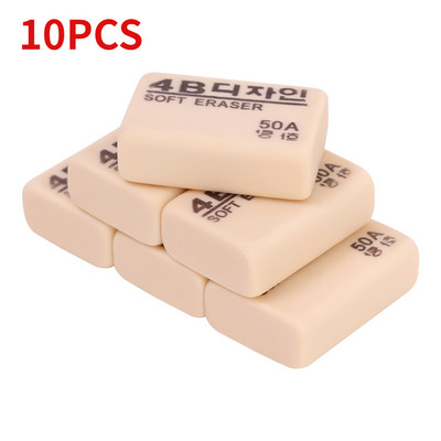 1-10PCS 4B Моливи Гумичка Ученически офис Училищни канцеларски материали Писане Изкуство Рисуване Гума Грешни въпроси Корекция Гумичка