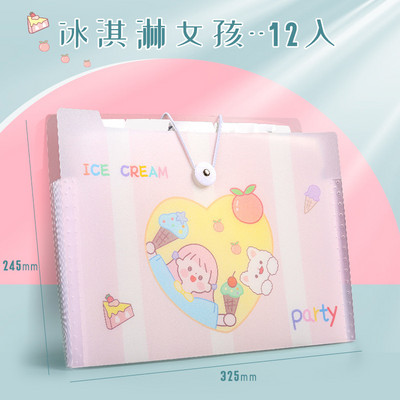 Többrétegű iratmappa A4-es irattáska Tároló szervtáska Kibontható pénztárca Papírmappa Iratrendező Iskolai levélpapír