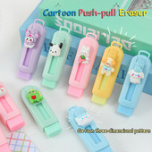 CHEN LIN Creative Push-pull Cartoon Eraser Macaron Colored Eraser Telescopic Kawaii Детски молив Eraser Студентски канцеларски материали