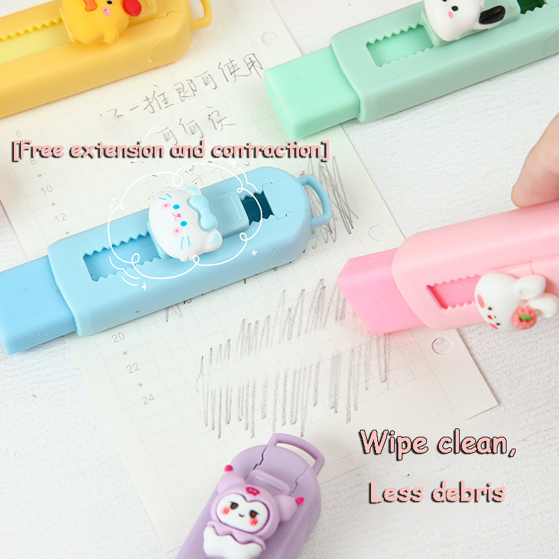 CHEN LIN Creative Push-pull Cartoon Eraser Macaron Colored Eraser Telescopic Kawaii Детски молив Eraser Студентски канцеларски материали