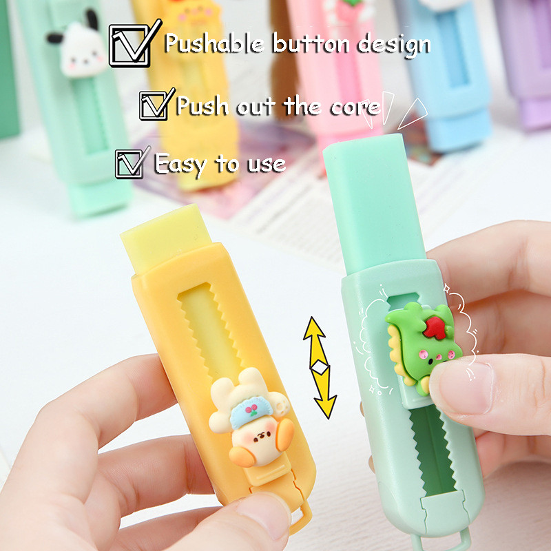CHEN LIN Creative Push-pull Cartoon Eraser Macaron Colored Eraser Telescopic Kawaii Детски молив Eraser Студентски канцеларски материали