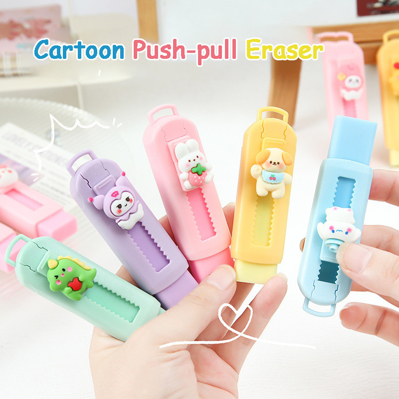 CHEN LIN Creative Push-pull Cartoon Eraser Macaron Colored Eraser Telescopic Kawaii Детски молив Eraser Студентски канцеларски материали