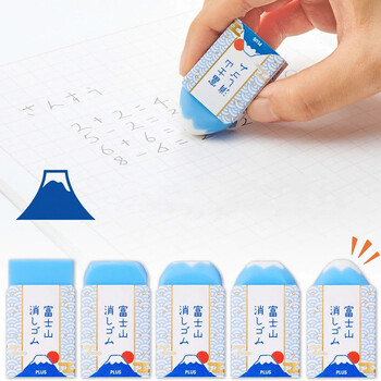 Plus Air-in Plastic Eraser Mount Fuji Eraser for Pencils Νέα Ιαπωνική Γραφική Γραφική Σχολή Μαθητικές προμήθειες