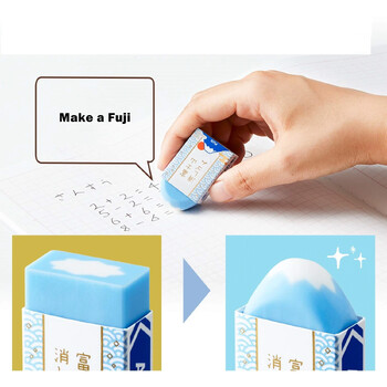 Plus Air-in Plastic Eraser Mount Fuji Eraser for Pencils Νέα Ιαπωνική Γραφική Γραφική Σχολή Μαθητικές προμήθειες