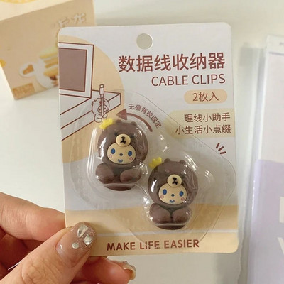 2kom Kawaii crtani organizator kabela Slatki USB punjač Linija podataka Žica Zidne kuke Držač kabela Namotač kabela za slušalice Stolni organizator