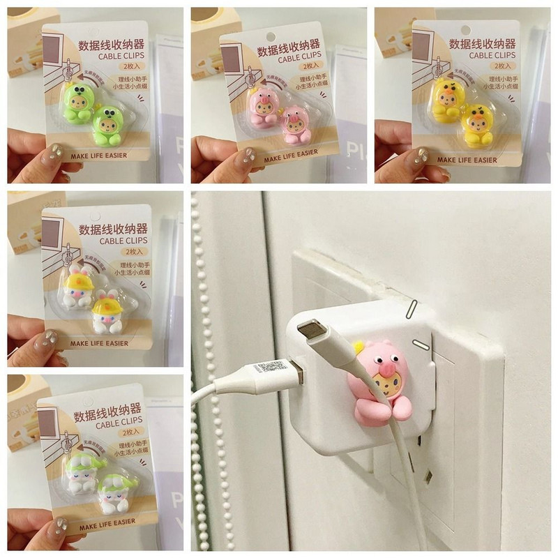 2kom Kawaii crtani organizator kabela Slatki USB punjač Linija podataka Žica Zidne kuke Držač kabela Namotač kabela za slušalice Stolni organizator