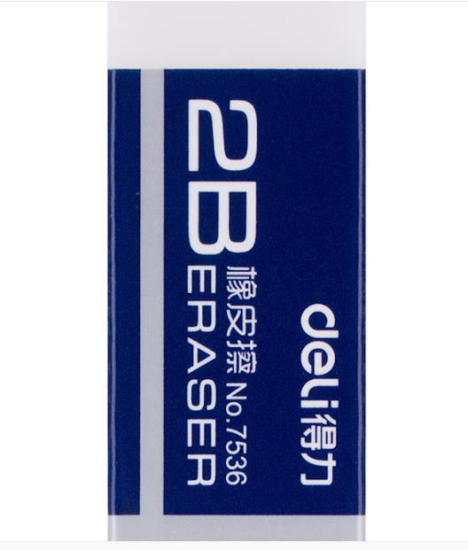 3 db Puhagumi 2B Ceruza radír Diákművészeti Vázlat Festményjavító kellékek Iskolai vizsga Írás radír Írószer