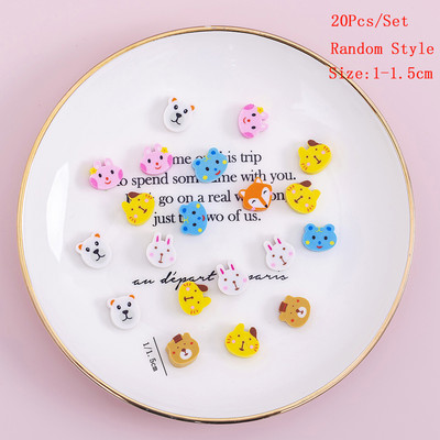 20 buc/set Mini gumă pentru animale pentru elevi din școala elementară, desene animate creative, gură mică drăguță, papetărie Kawaii, cadouri pentru copii