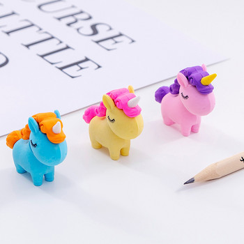 3 τεμ ΝΕΟ kawaii Cartoon Unicorn Eraser Rubber Cute Novelty Kids Learning Student Granty Material Material Escolar