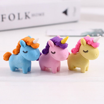 3 τεμ ΝΕΟ kawaii Cartoon Unicorn Eraser Rubber Cute Novelty Kids Learning Student Granty Material Material Escolar