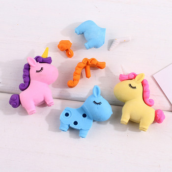 3 τεμ ΝΕΟ kawaii Cartoon Unicorn Eraser Rubber Cute Novelty Kids Learning Student Granty Material Material Escolar