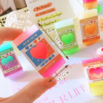 προμήθειες γραφείου Μαθητές Cool βραβεία Kawaii Stationery Cute Rubber κιτ σχολικών ειδών Καινοτομία Υπέροχη γόμα καρδιάς για παιδιά