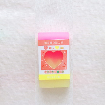 προμήθειες γραφείου Μαθητές Cool βραβεία Kawaii Stationery Cute Rubber κιτ σχολικών ειδών Καινοτομία Υπέροχη γόμα καρδιάς για παιδιά
