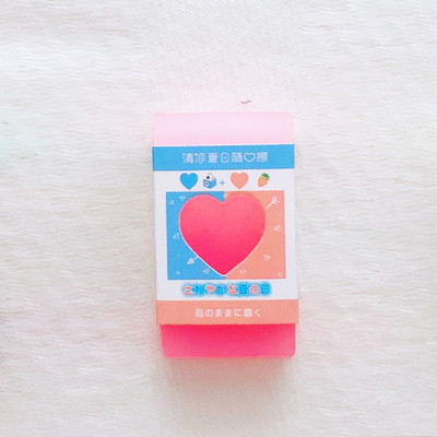 προμήθειες γραφείου Μαθητές Cool βραβεία Kawaii Stationery Cute Rubber κιτ σχολικών ειδών Καινοτομία Υπέροχη γόμα καρδιάς για παιδιά