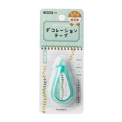 Νέα Kawaii Animals Star Καρδιά Τύπος Διακοσμητική Ταινία Scrapbooking Ημερολόγιο Γραφική Σχολή Φοιτητικό κιτ προμηθειών Δώρο